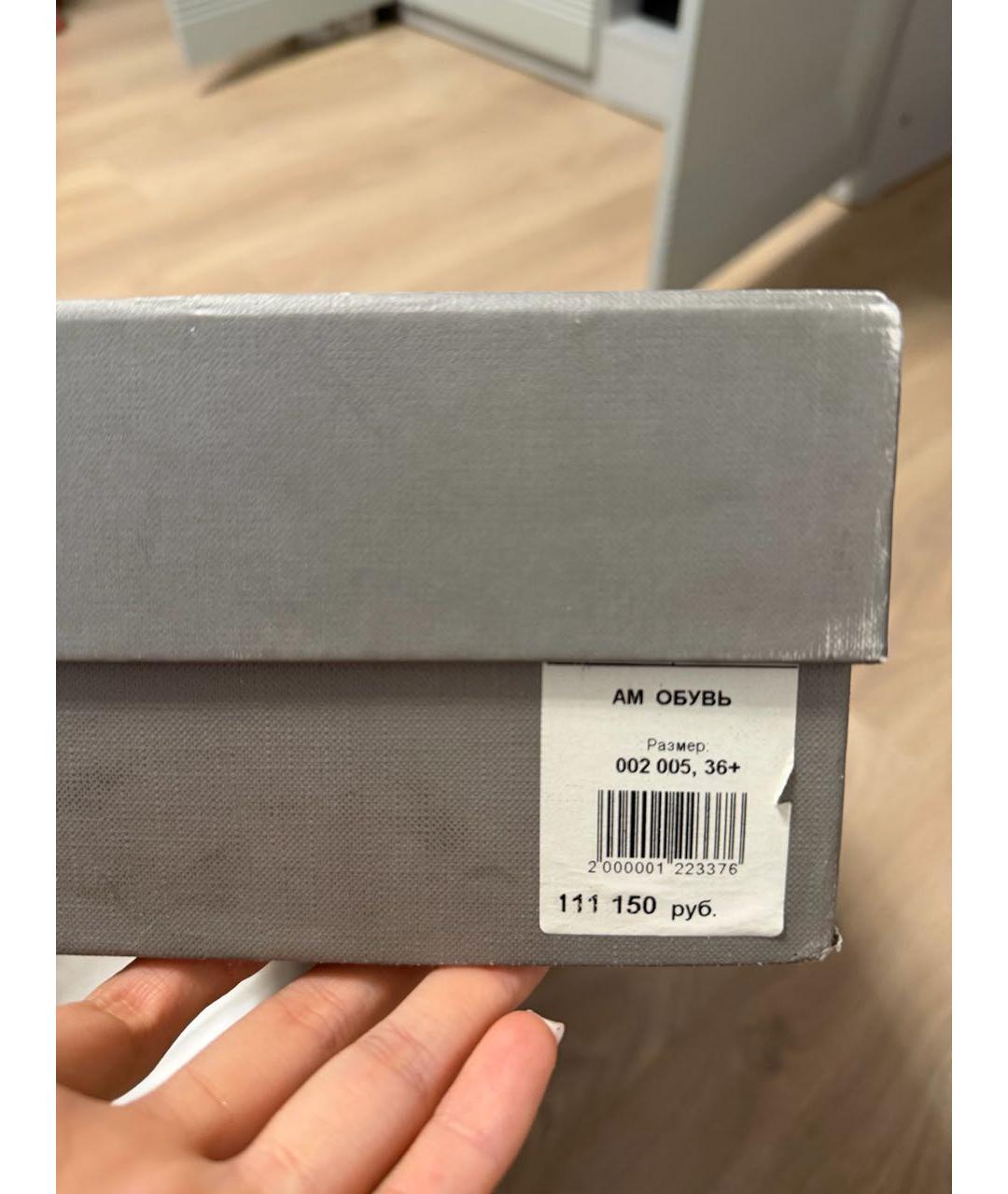 ALEXANDER MCQUEEN Черные замшевые сапоги, фото 8