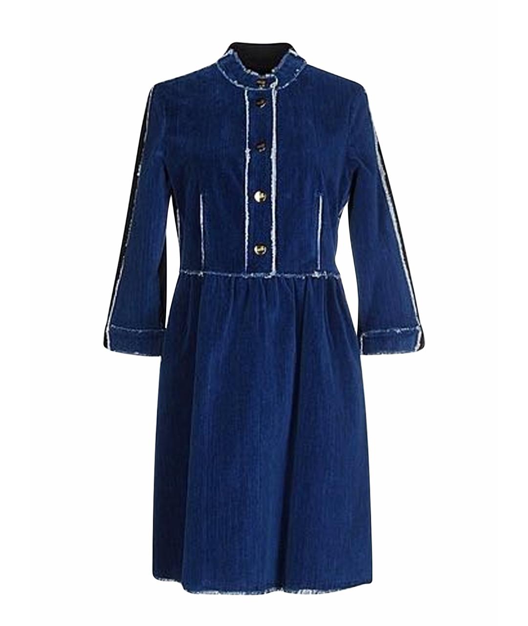 LOVE MOSCHINO Синее бархатное повседневное платье, фото 1