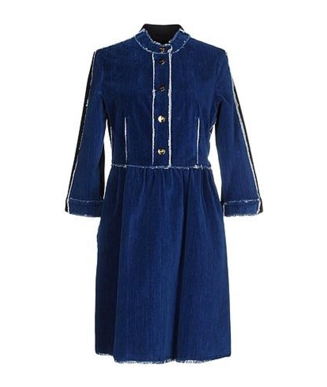 LOVE MOSCHINO Синее бархатное повседневное платье, фото 8