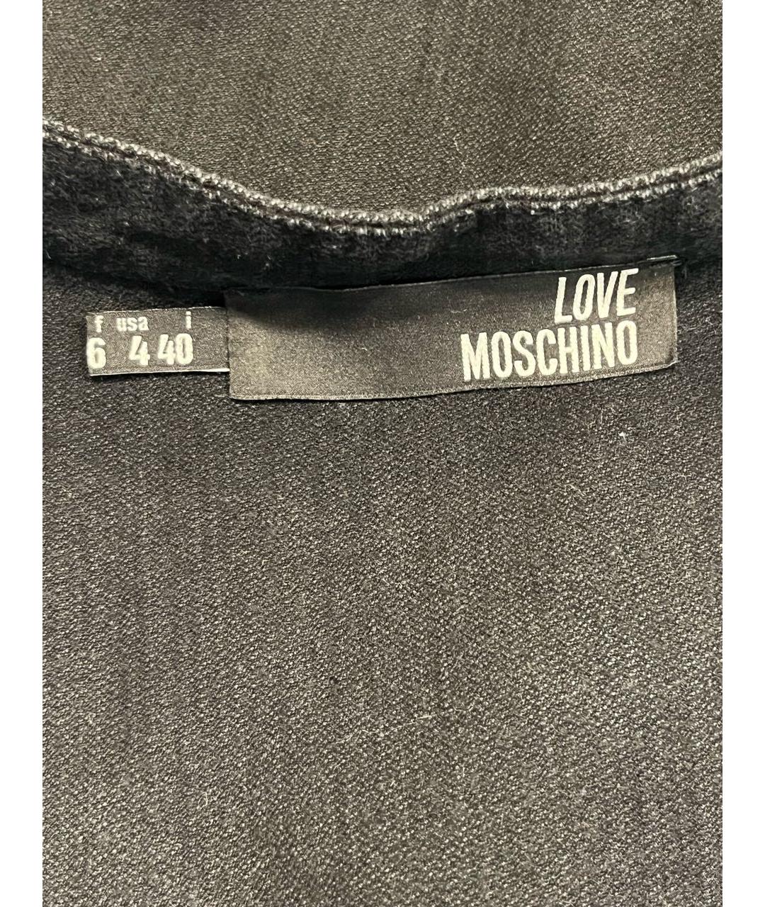 LOVE MOSCHINO Синее бархатное повседневное платье, фото 3