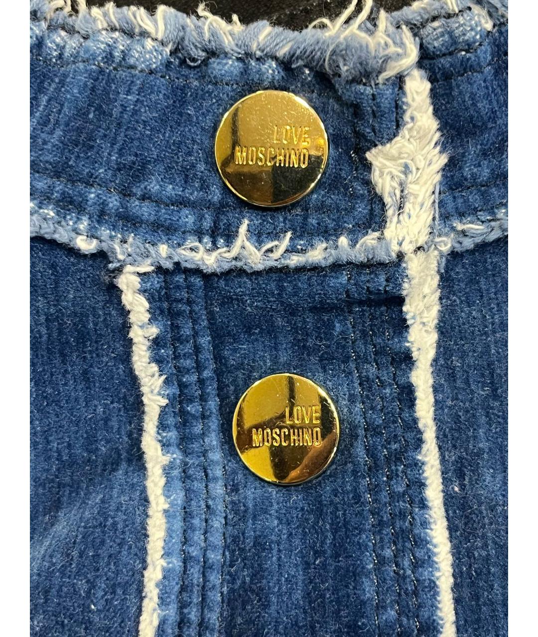 LOVE MOSCHINO Синее бархатное повседневное платье, фото 4