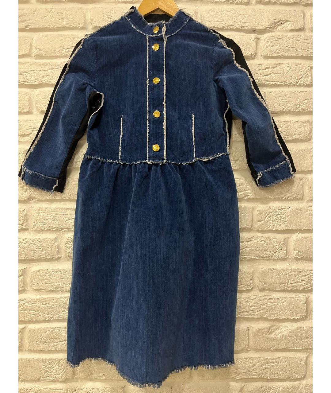 LOVE MOSCHINO Синее бархатное повседневное платье, фото 5