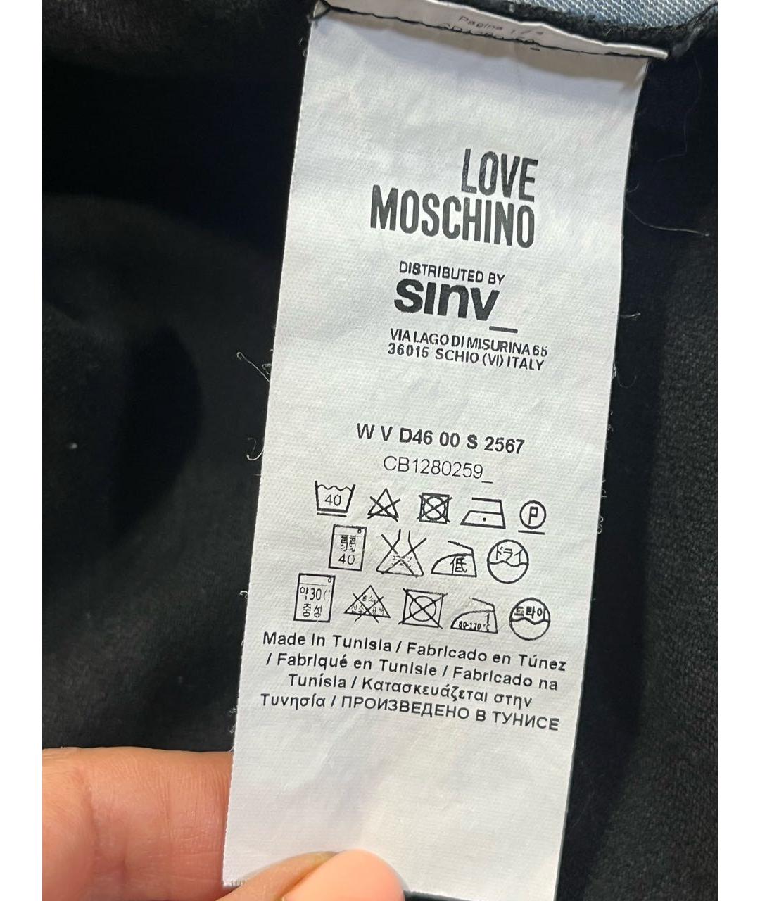 LOVE MOSCHINO Синее бархатное повседневное платье, фото 6