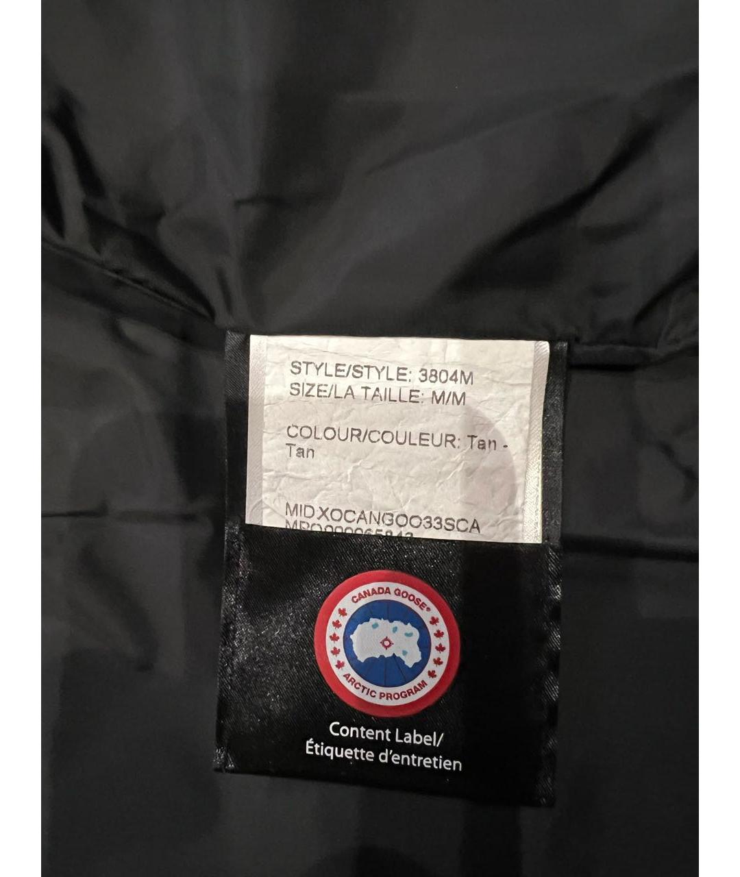 CANADA GOOSE Бежевый пуховик, фото 6