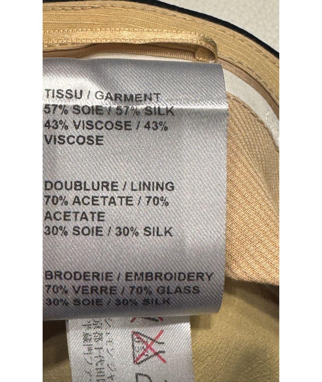 CHLOE Черные шелковые брюки широкие, фото 7