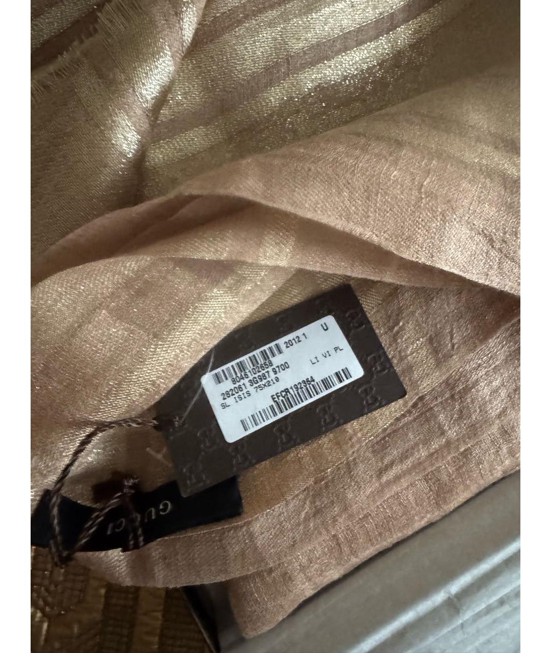 GUCCI Бежевый платок, фото 5