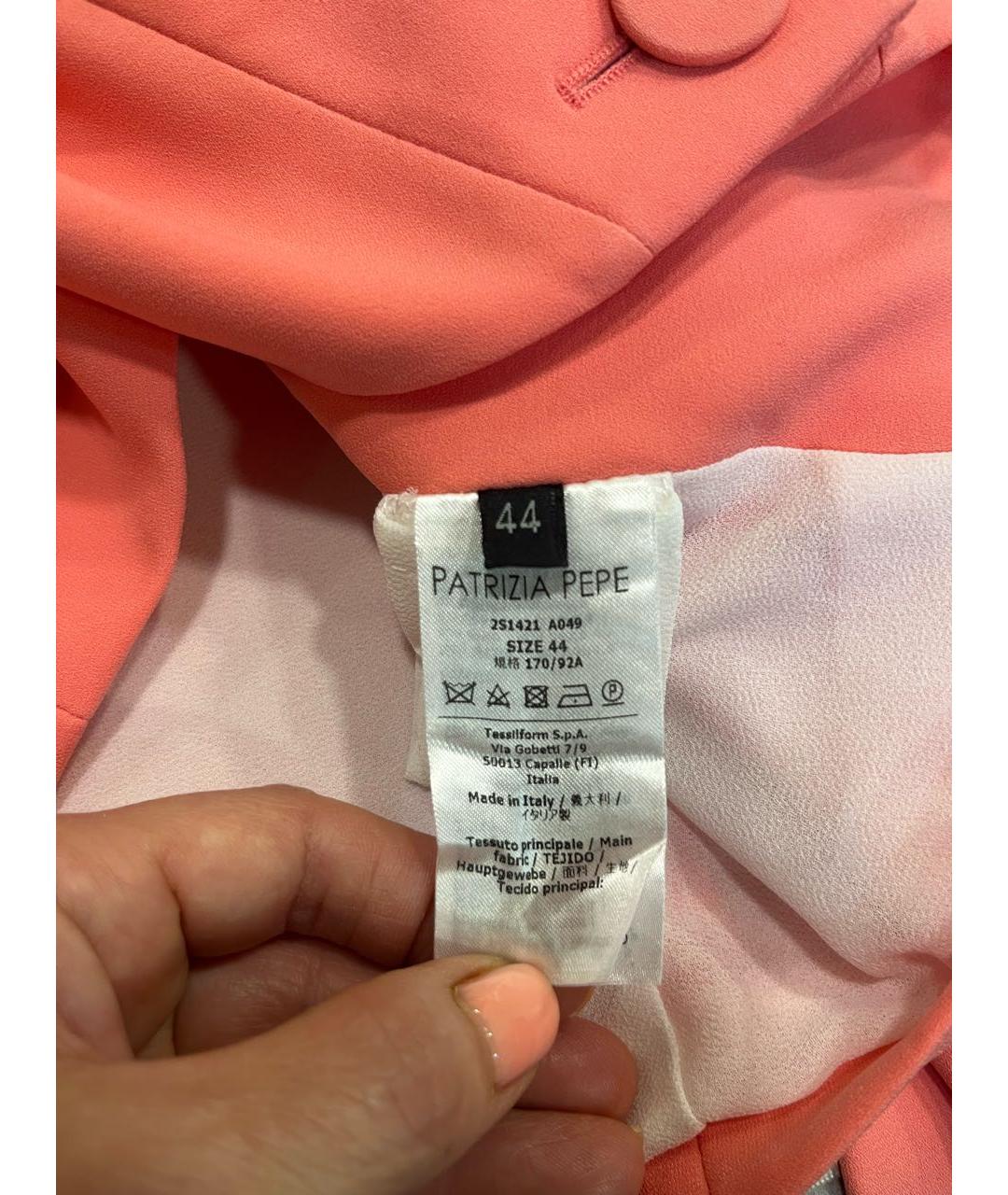 PATRIZIA PEPE Коралловый полиэстеровый жакет/пиджак, фото 5