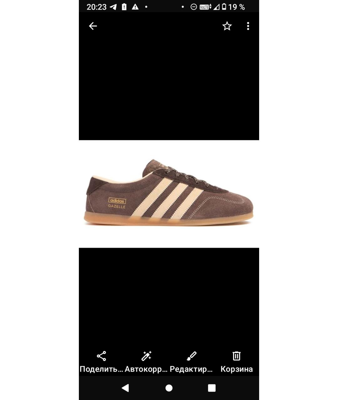 ADIDAS Коричневые замшевые кроссовки, фото 7