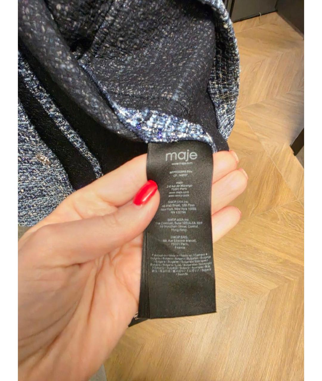 MAJE Мульти твидовое повседневное платье, фото 3