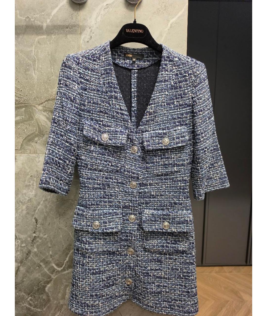 MAJE Мульти твидовое повседневное платье, фото 5