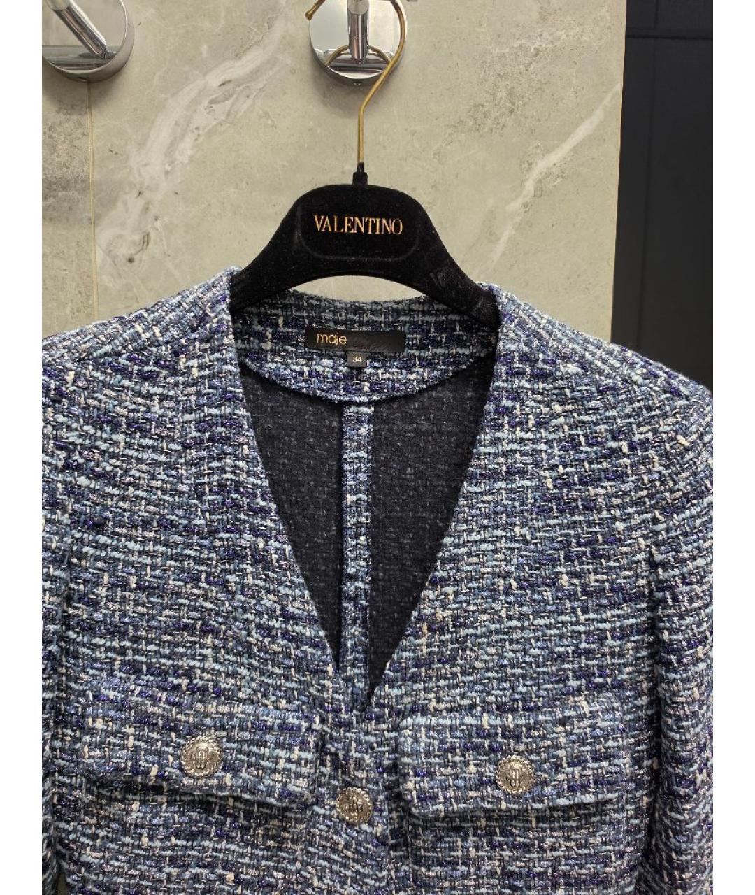 MAJE Мульти твидовое повседневное платье, фото 4