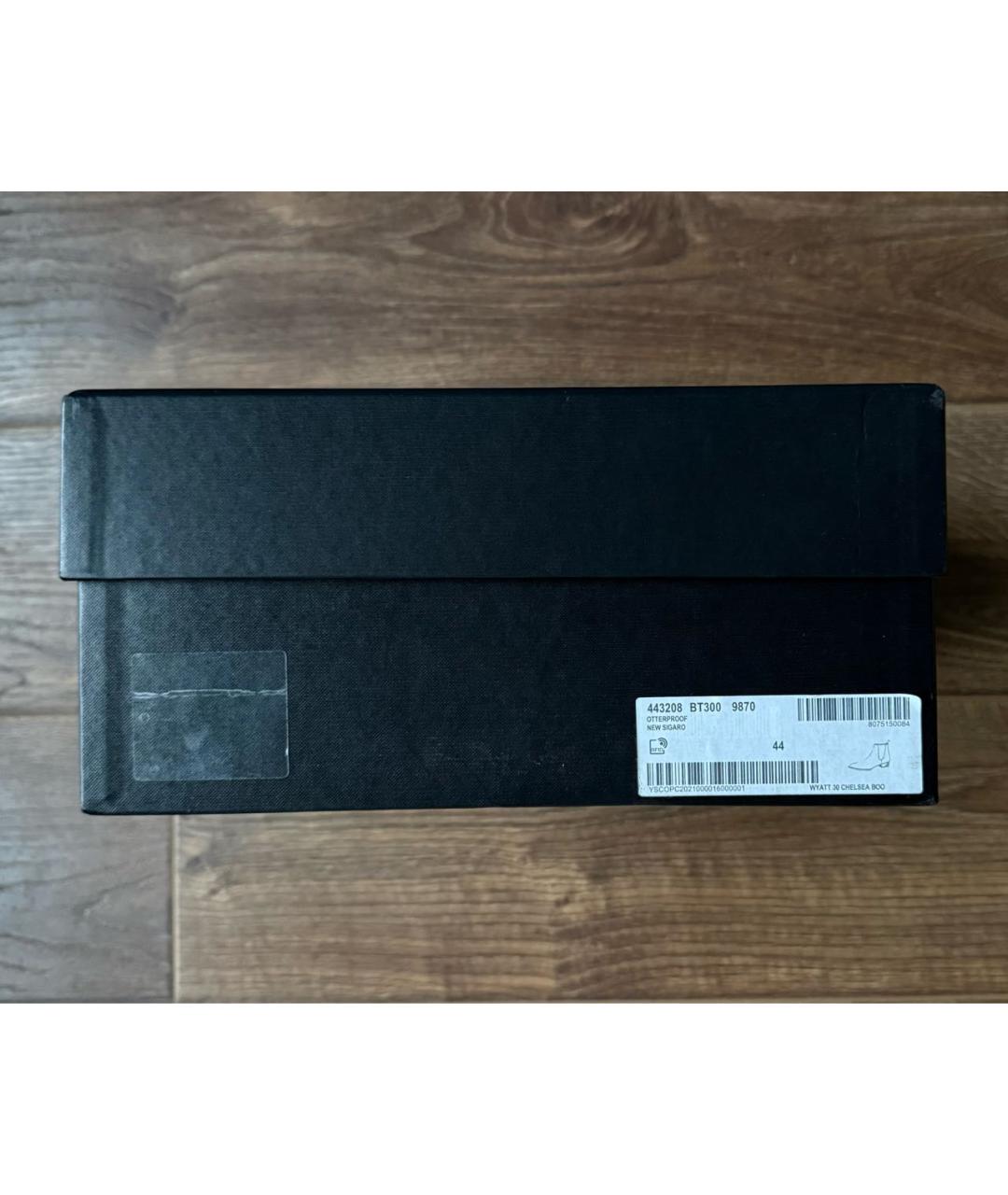 SAINT LAURENT Бежевые замшевые высокие ботинки, фото 7