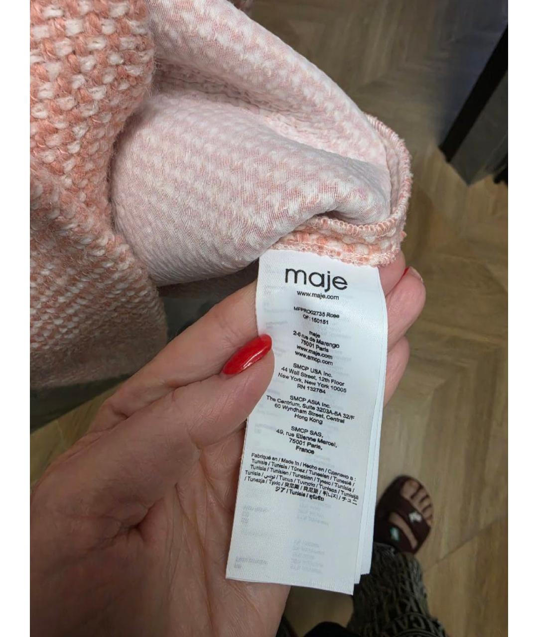 MAJE Коралловое шерстяное повседневное платье, фото 3