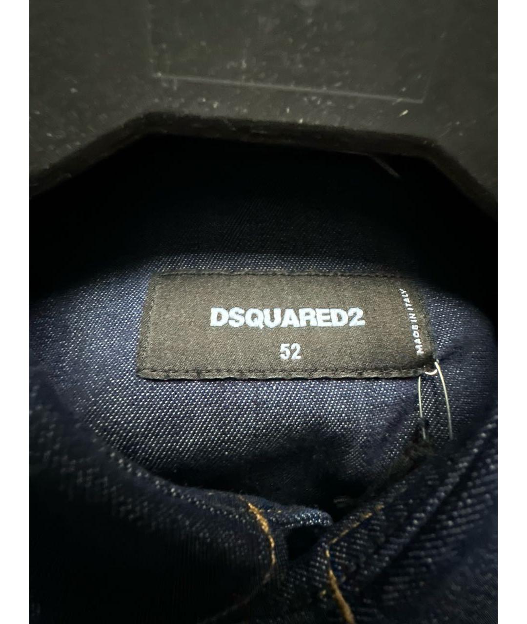 DSQUARED2 Хлопковая кэжуал рубашка, фото 3