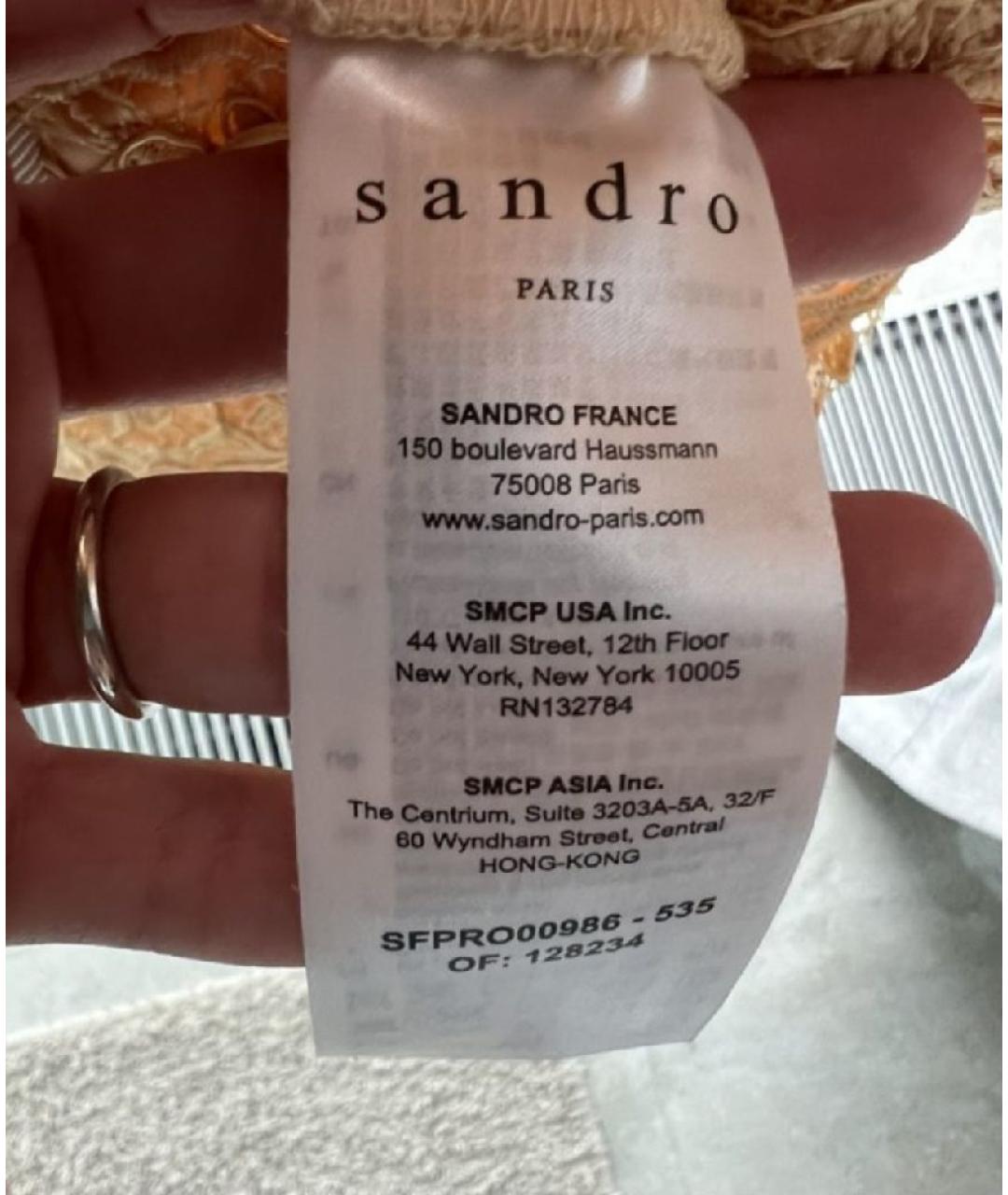 SANDRO Желтое кружевное повседневное платье, фото 3