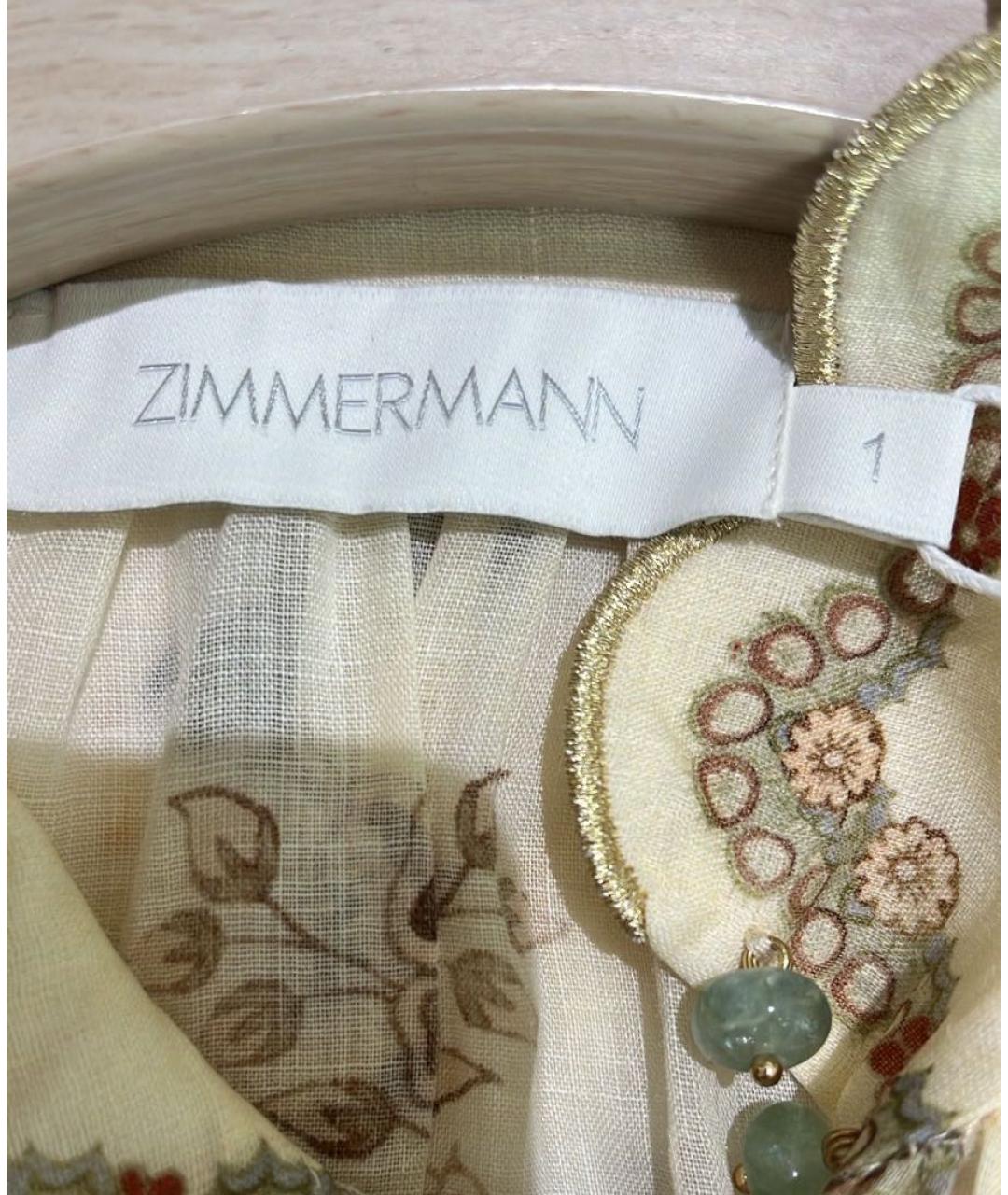 ZIMMERMANN Голубой льняной костюм с брюками, фото 3