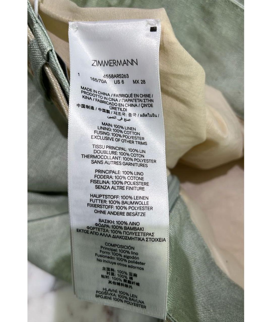 ZIMMERMANN Голубой льняной костюм с брюками, фото 4