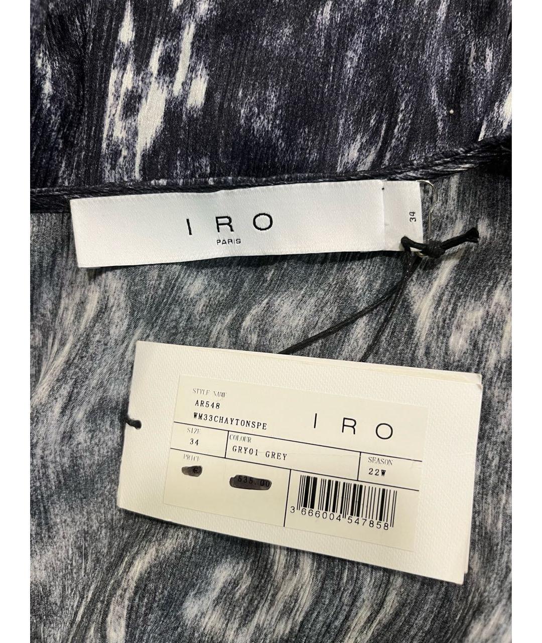 IRO Антрацитовое шелковое коктейльное платье, фото 3