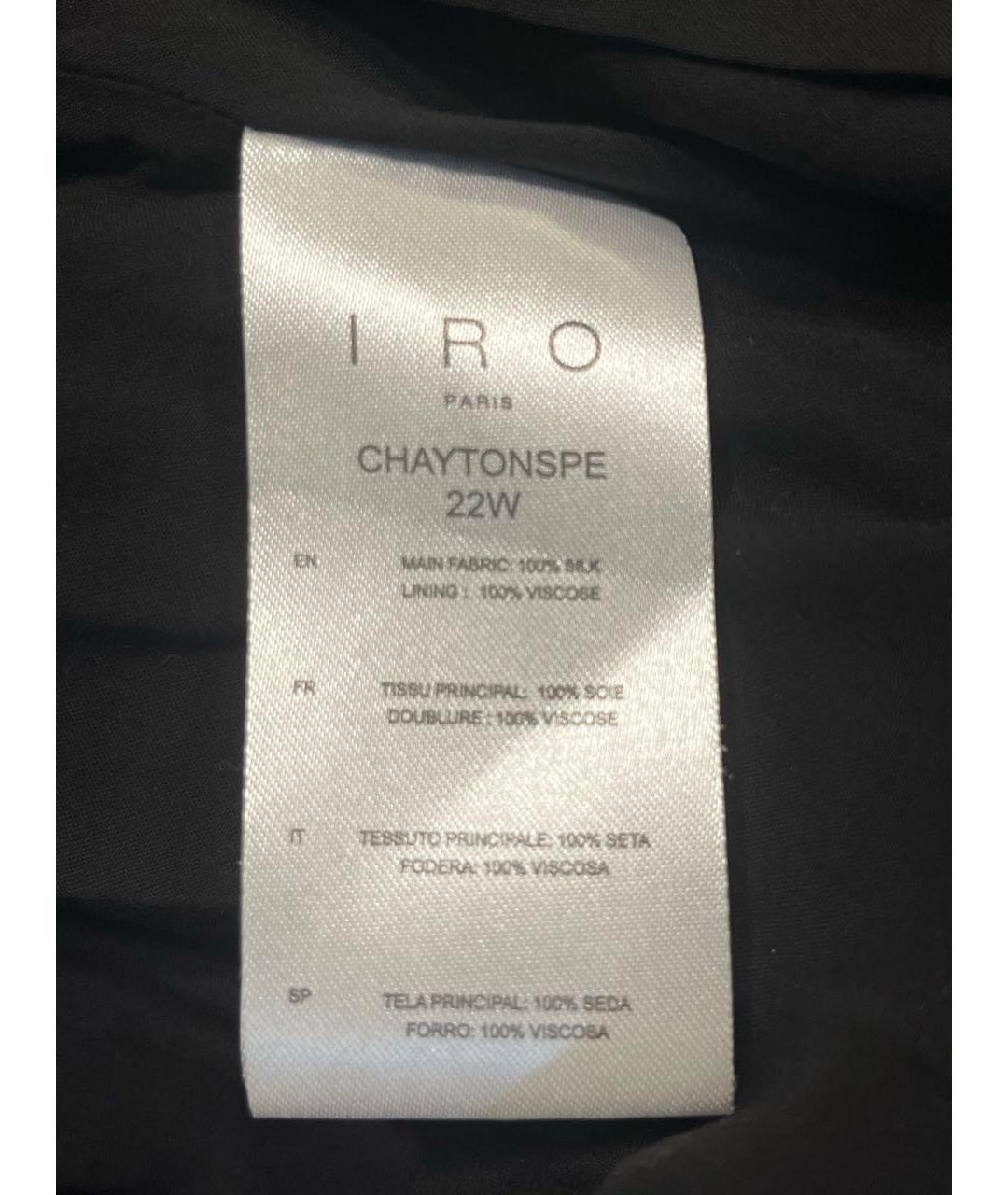 IRO Антрацитовое шелковое коктейльное платье, фото 5