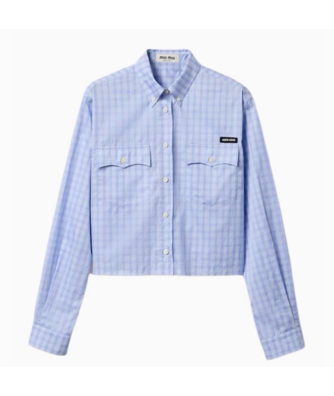 MIU MIU Голубая хлопковая рубашка, фото 5