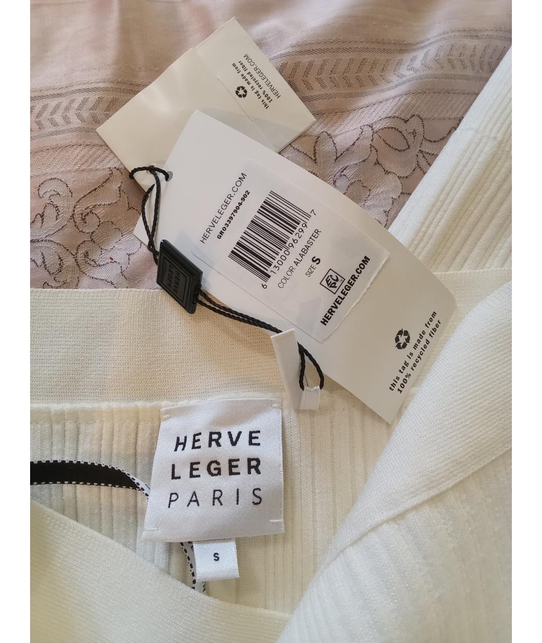 HERVE LEGER Белая вискозная юбка миди, фото 3