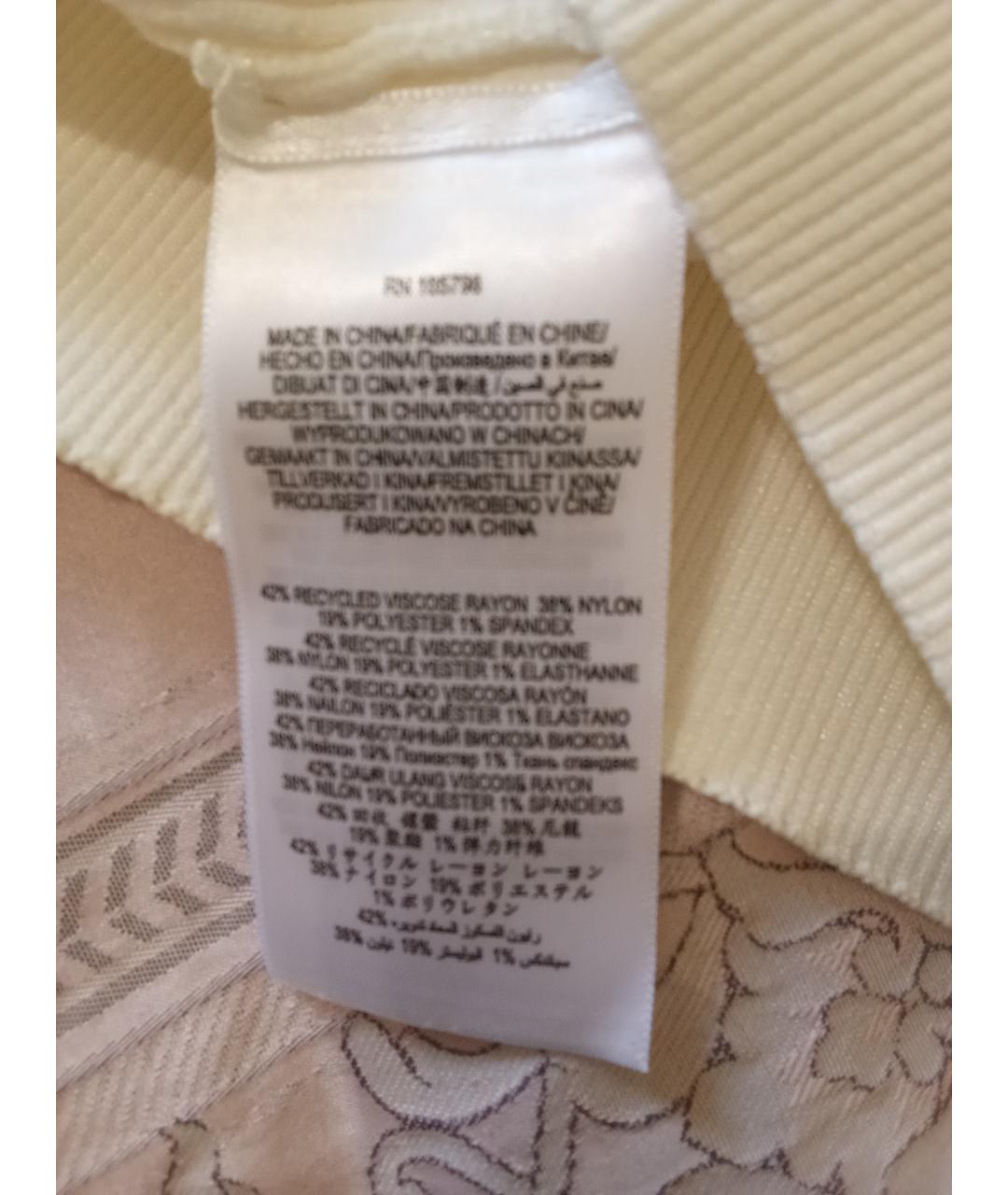 HERVE LEGER Белая вискозная юбка миди, фото 7