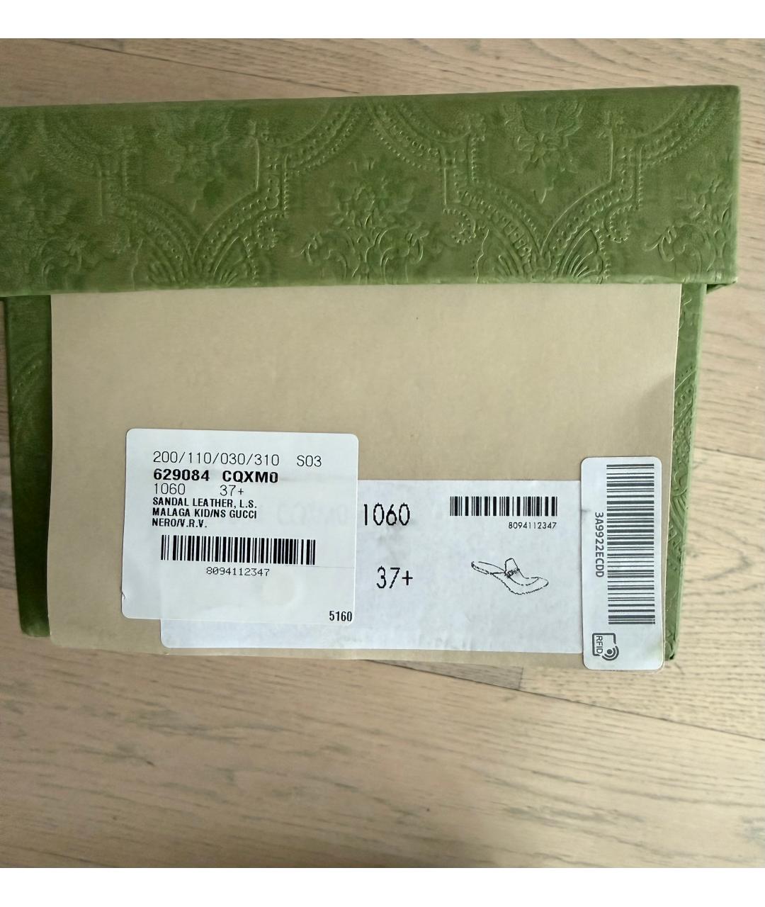 GUCCI Черные кожаные мюли, фото 8