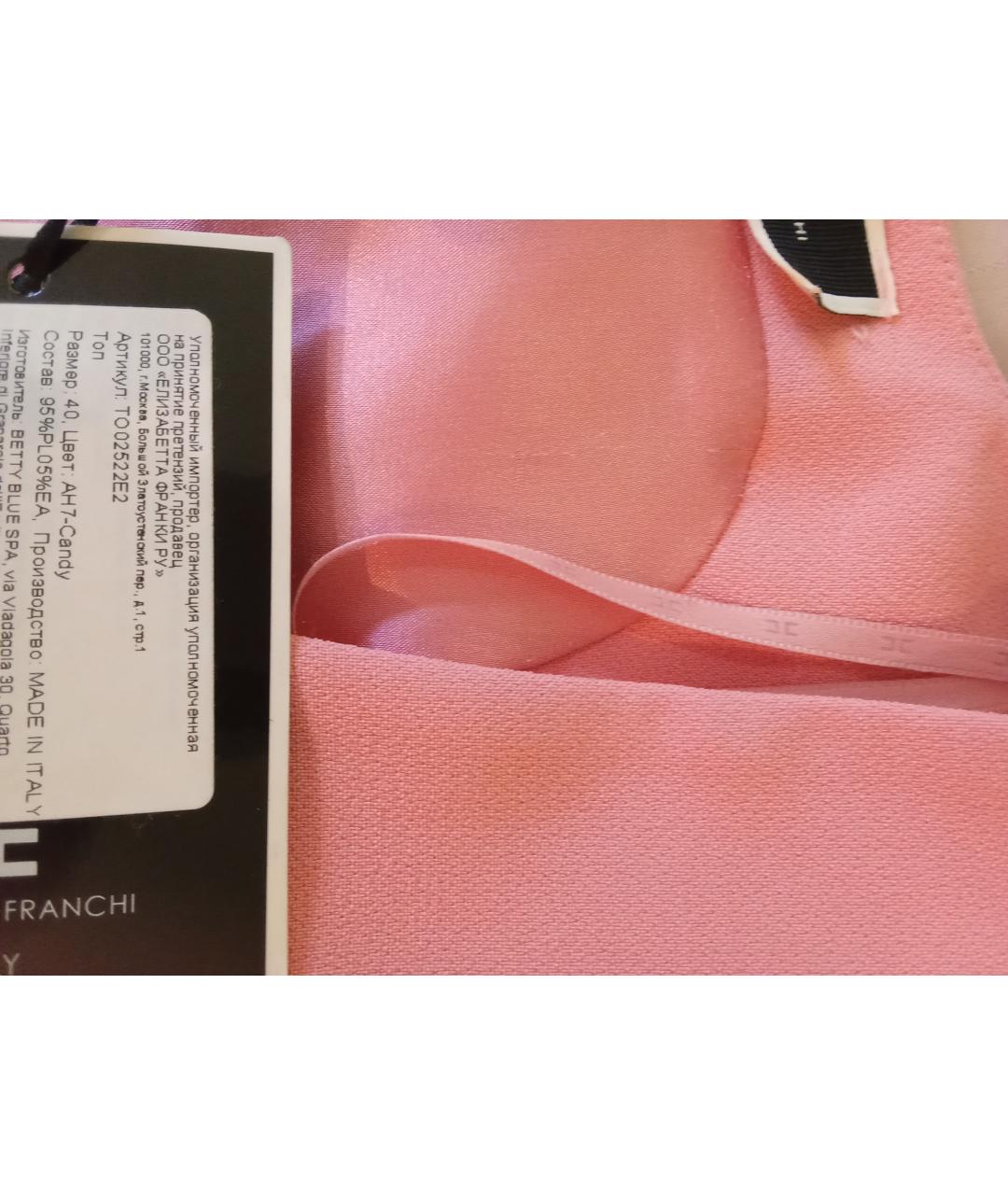 ELISABETTA FRANCHI Розовый полиэстеровый корсет, фото 3