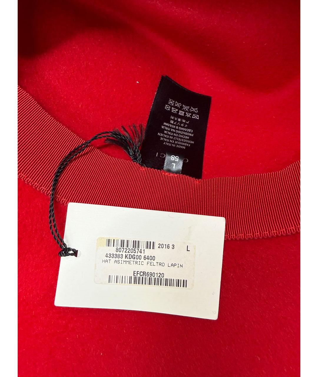 GUCCI Красная шляпа, фото 7