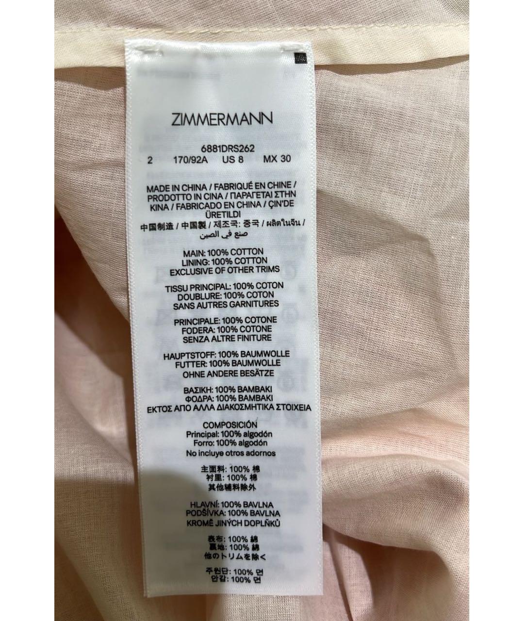 ZIMMERMANN Коралловый хлопковый сарафан, фото 6