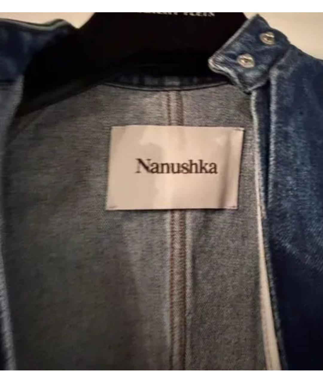 NANUSHKA Темно-синее повседневное платье, фото 5