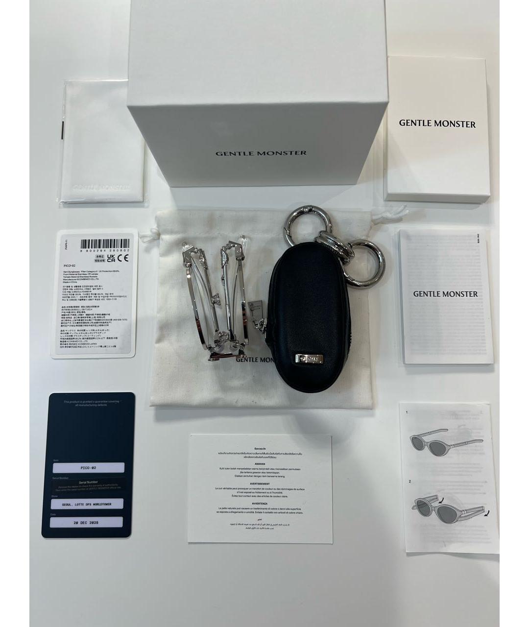 Изображение продукта