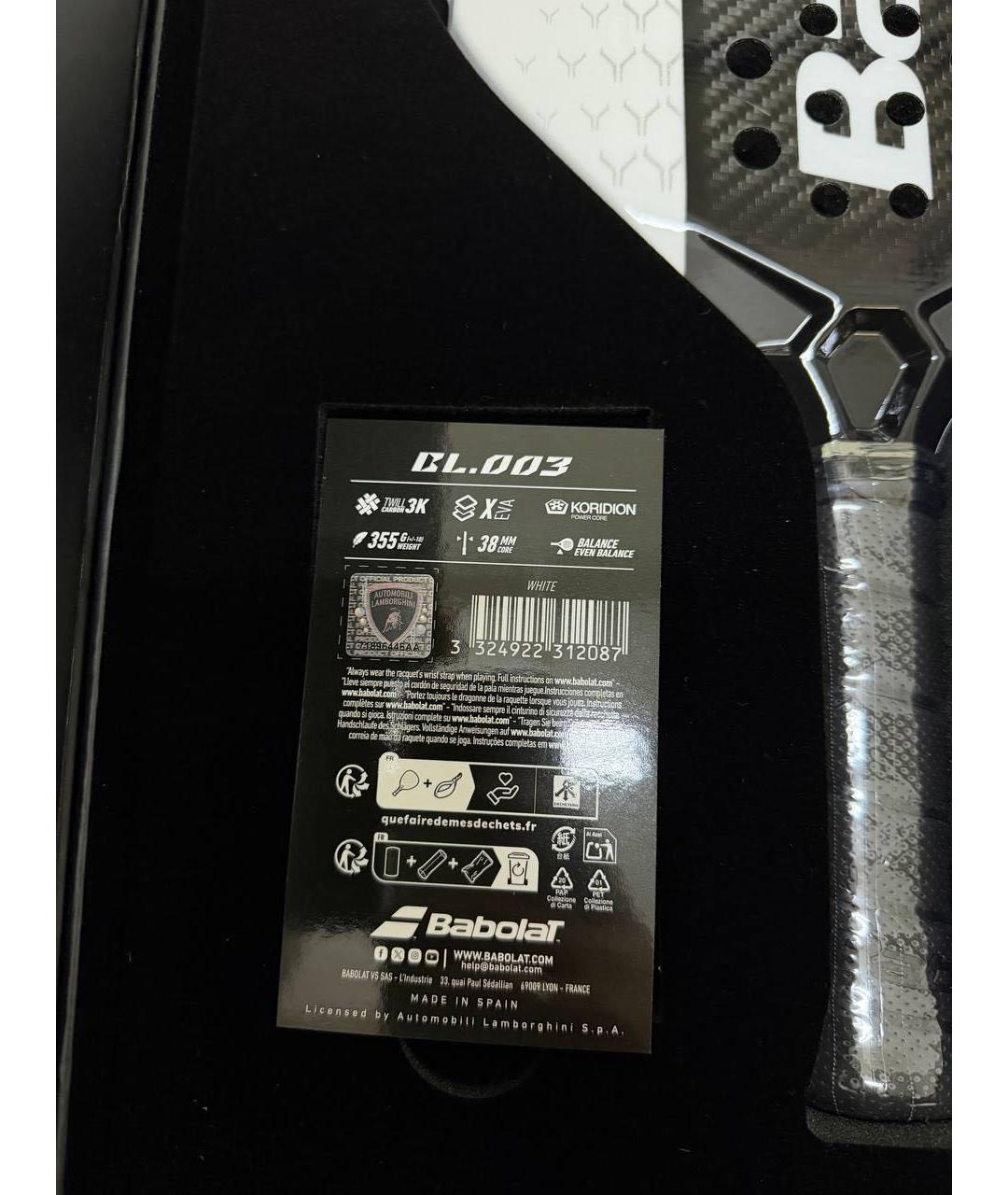 Изображение продукта