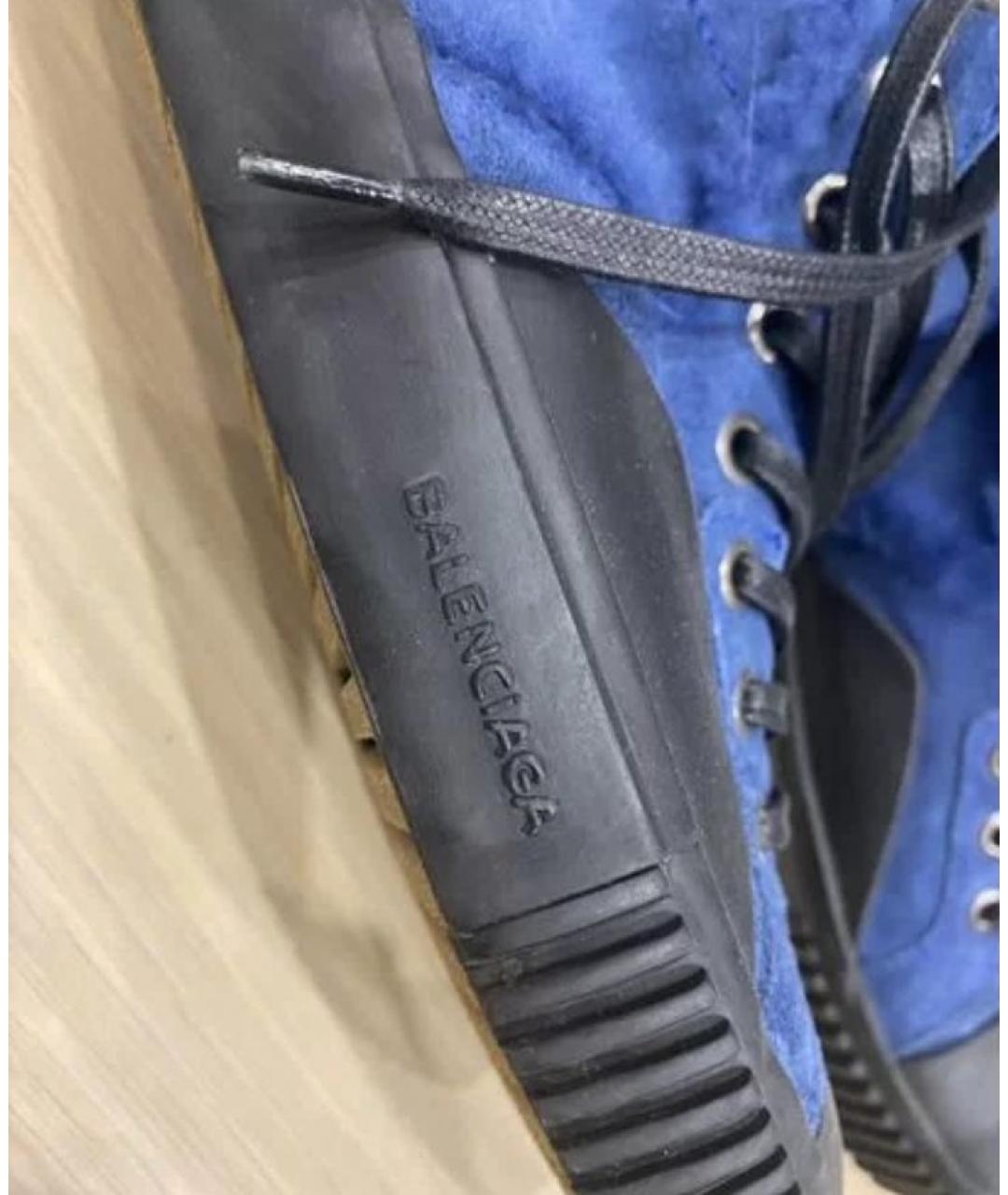 BALENCIAGA Синие замшевые кеды, фото 2