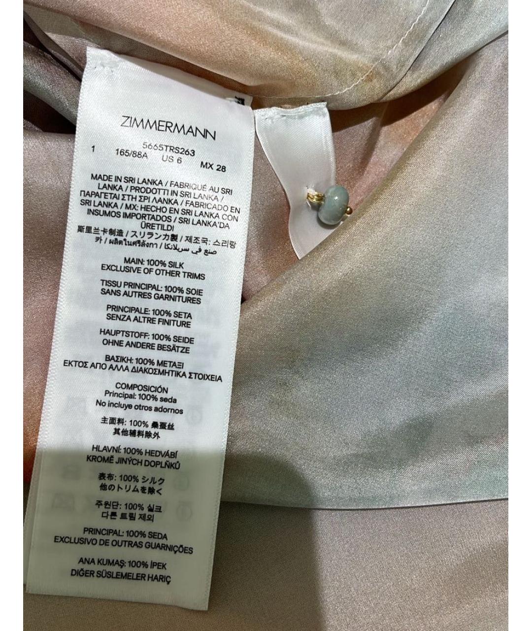 ZIMMERMANN Бирюзовый шелковый костюм с брюками, фото 5