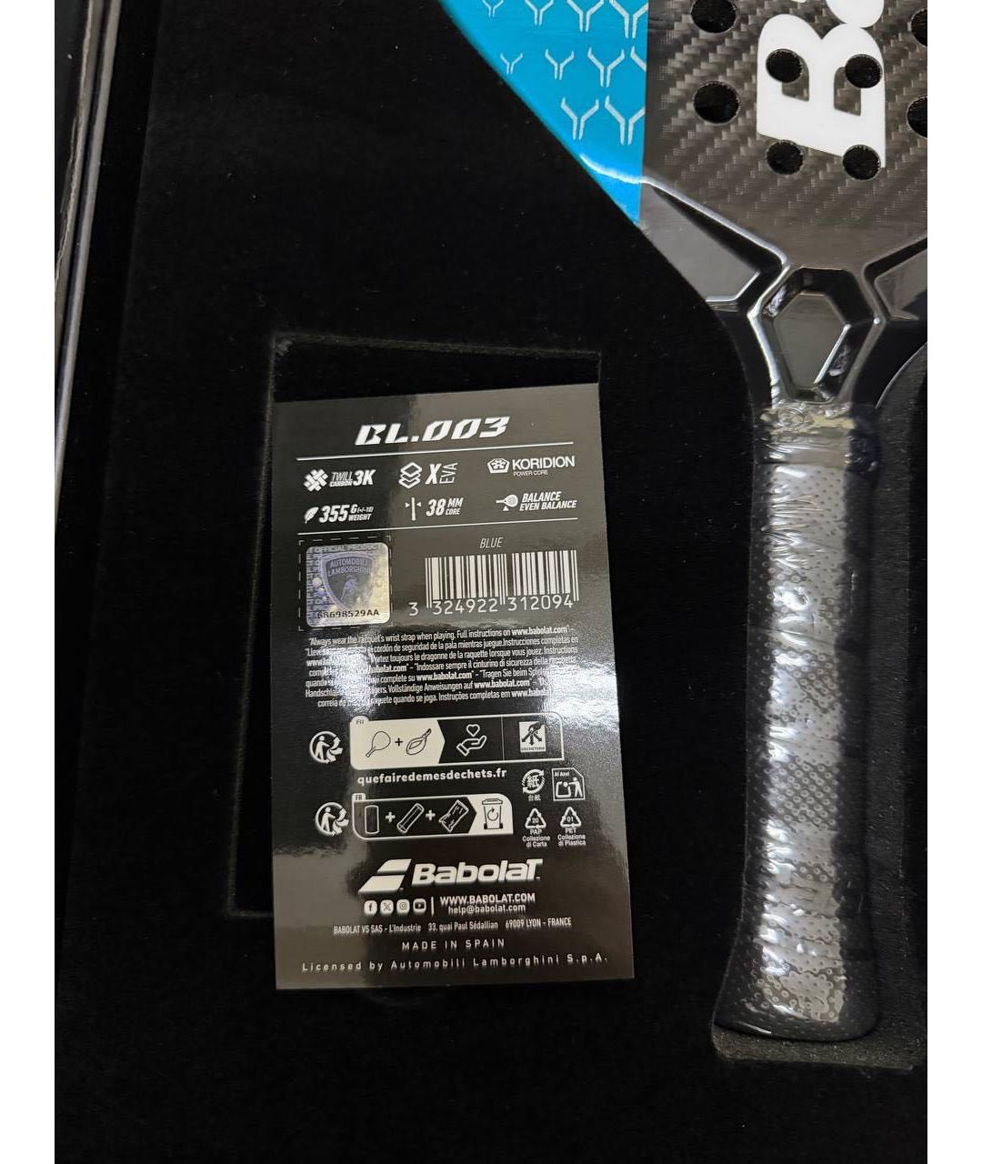 Изображение продукта