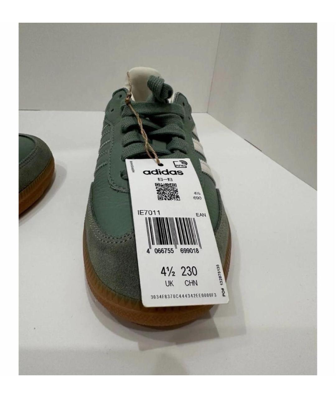 ADIDAS Зеленые кожаные кеды, фото 5