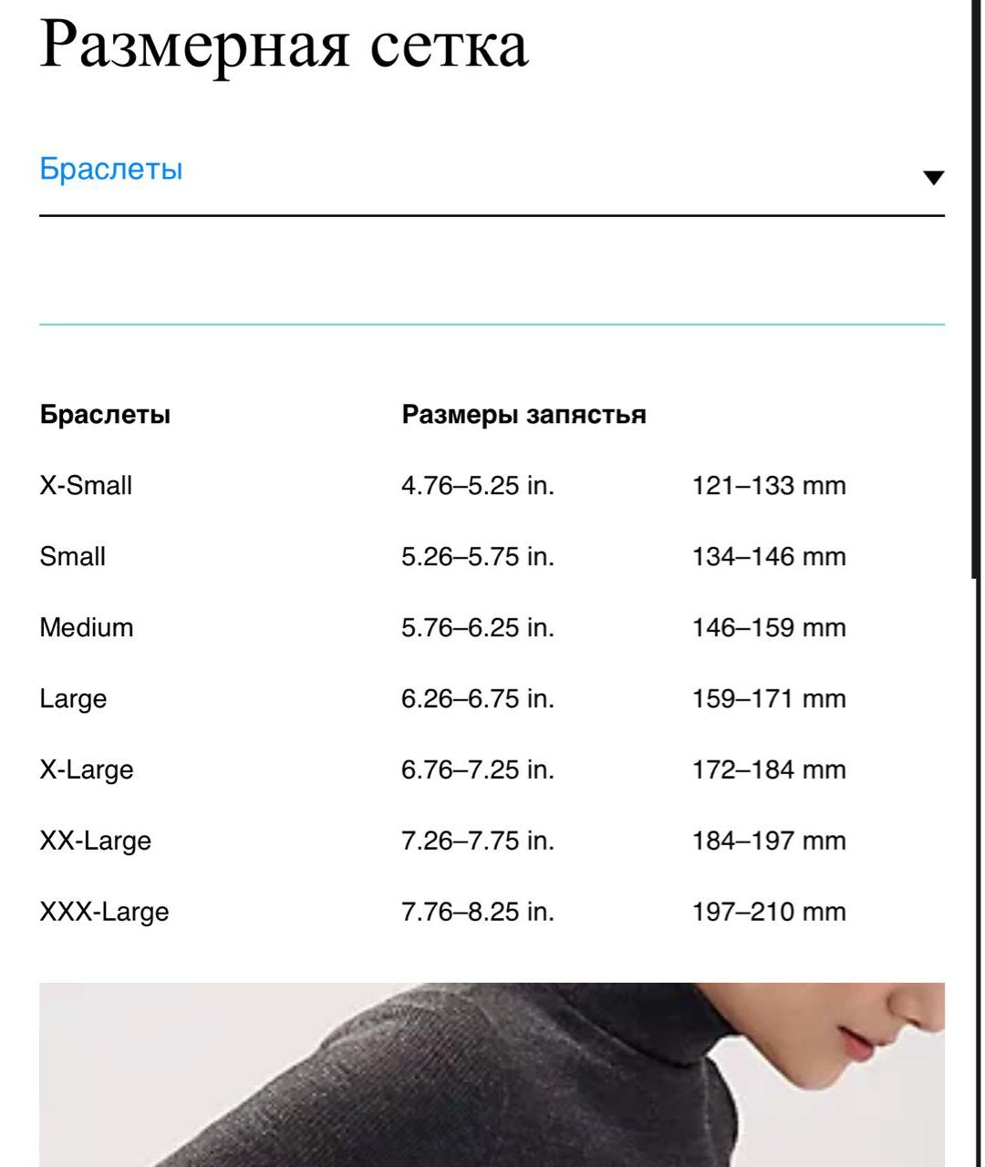 TIFFANY&CO Красный серебряный браслет, фото 8