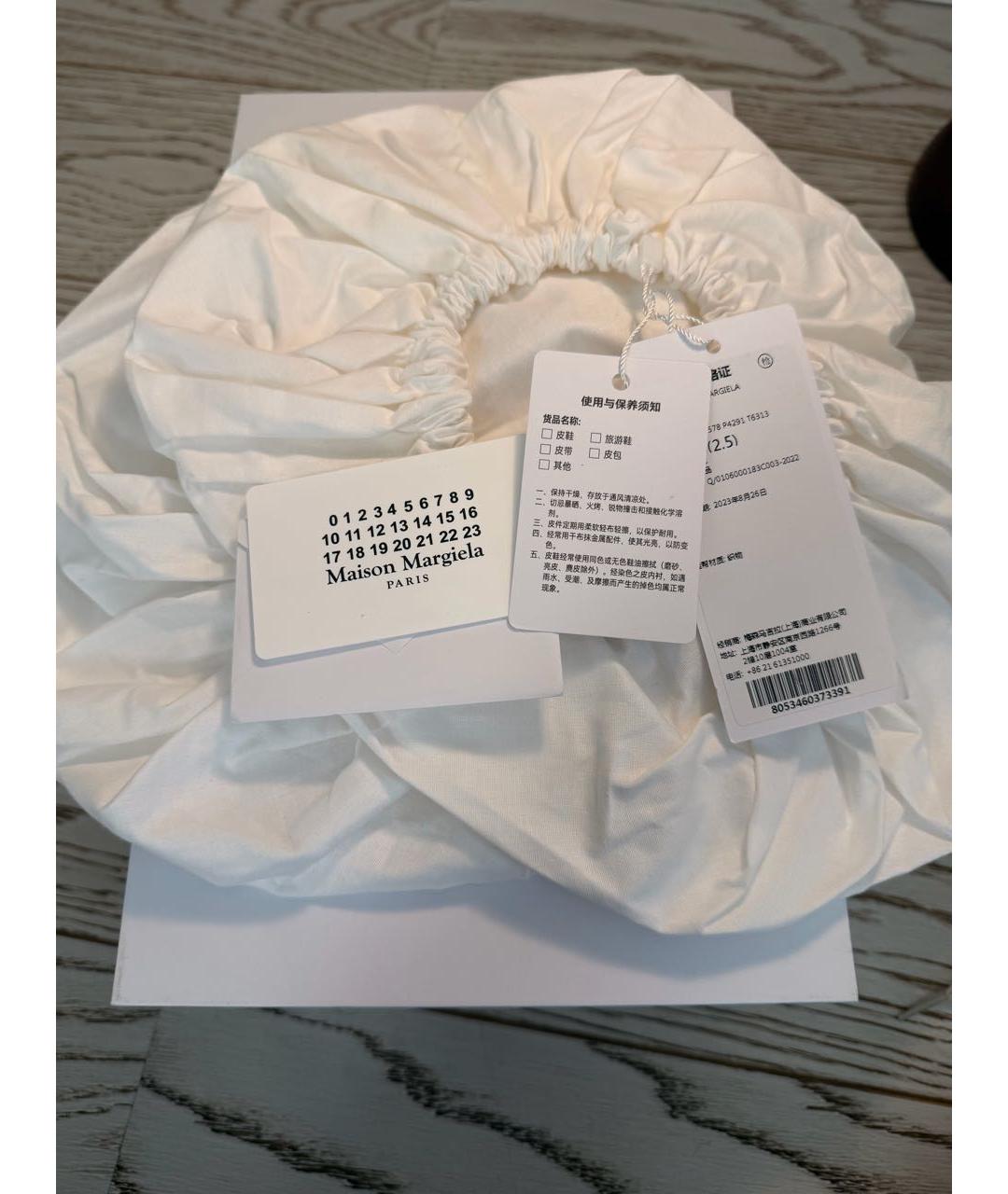 MAISON MARGIELA Темно-синие текстильные низкие кроссовки / кеды, фото 5