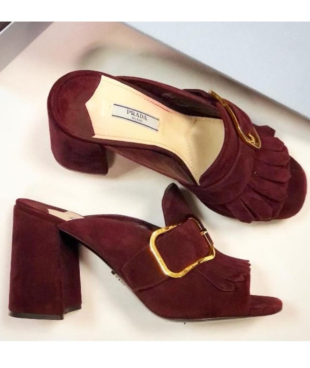 PRADA Бордовые замшевые мюли, фото 2