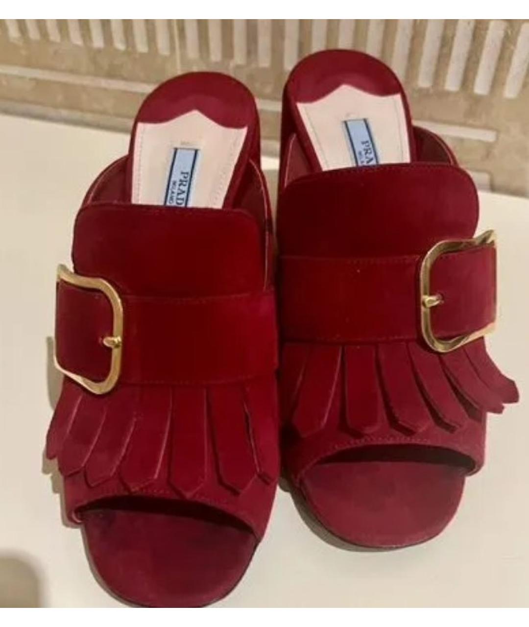 PRADA Бордовые замшевые мюли, фото 5