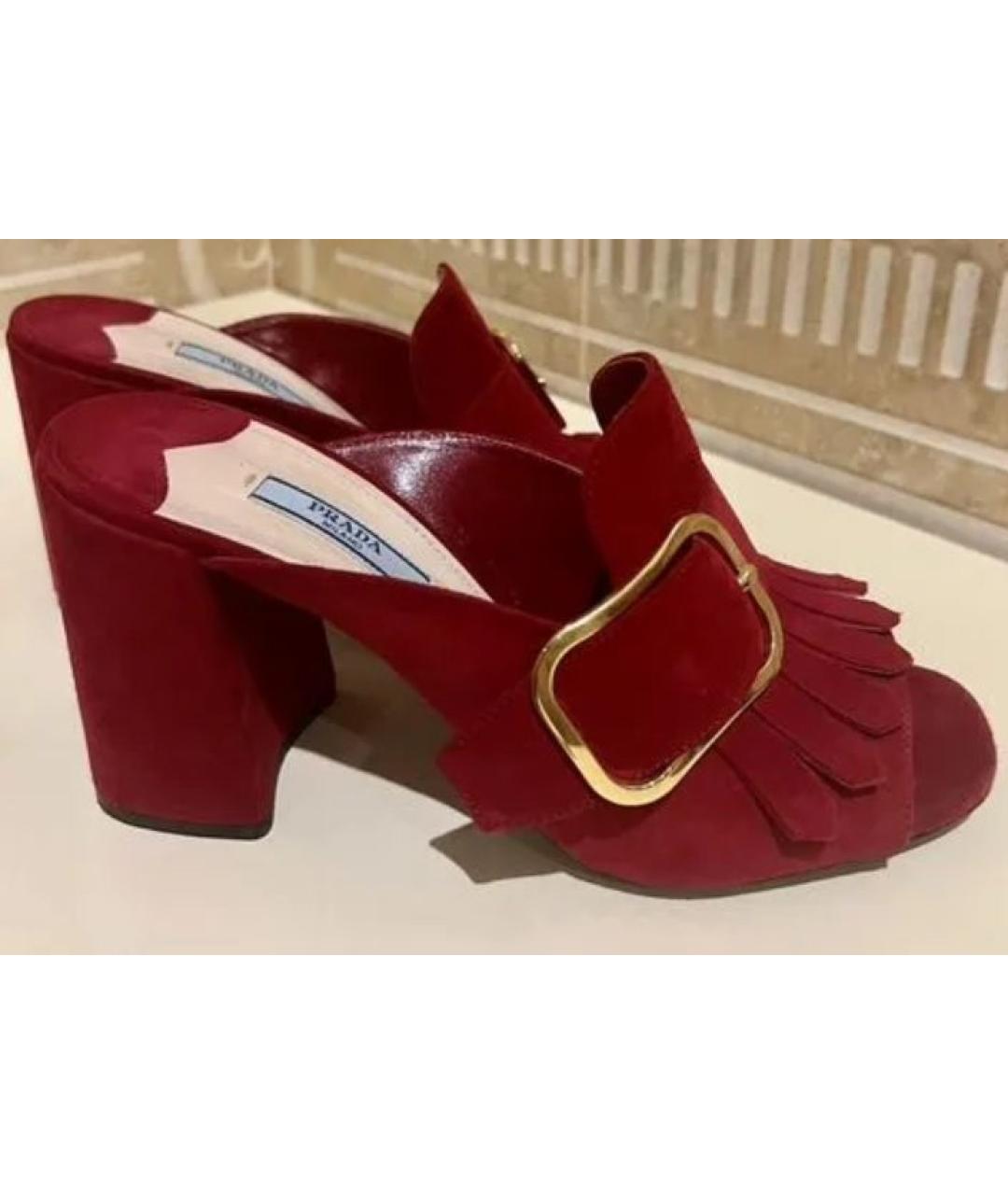 PRADA Бордовые замшевые мюли, фото 4