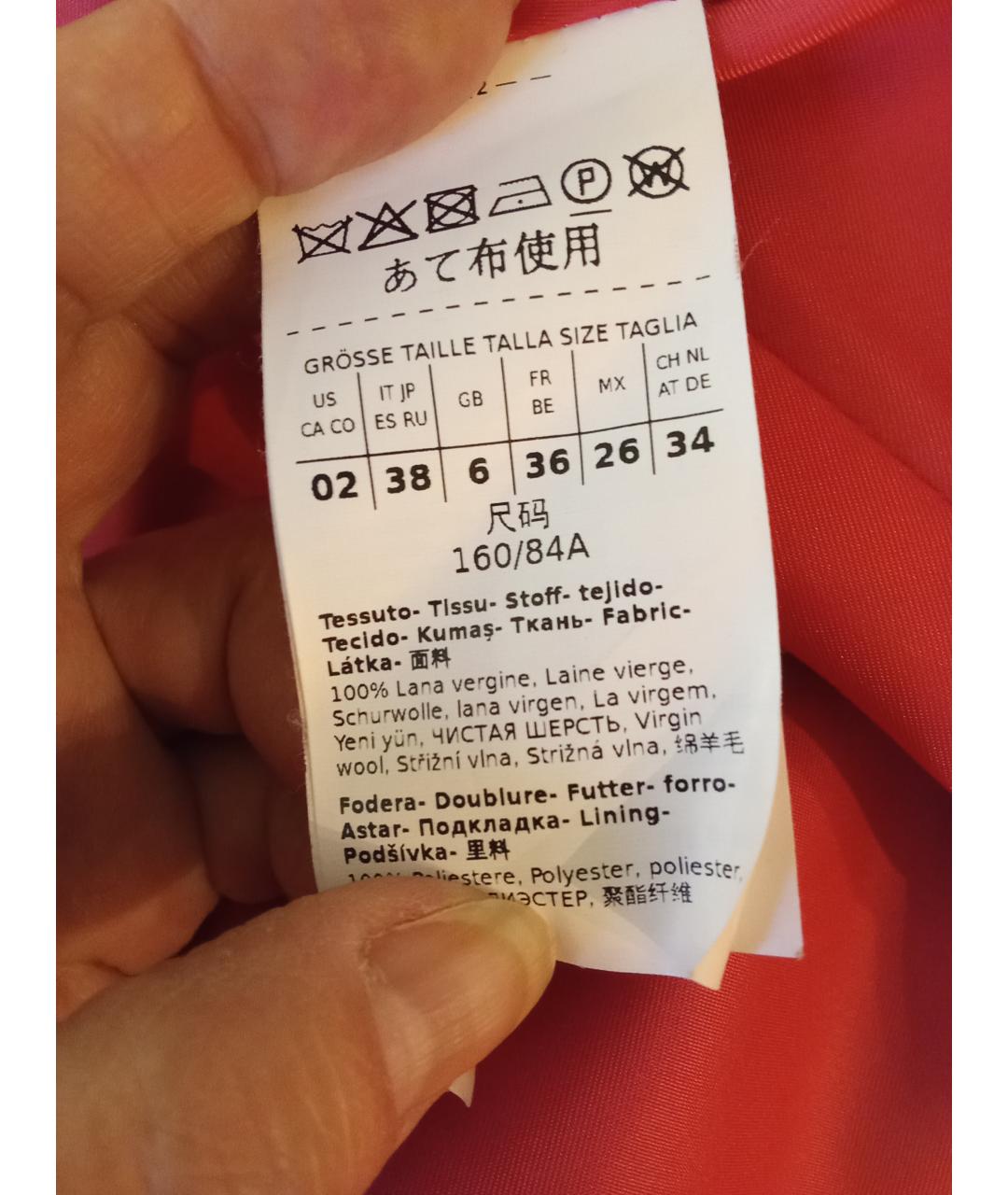 MAX&CO Бордовое шерстяное пальто, фото 3