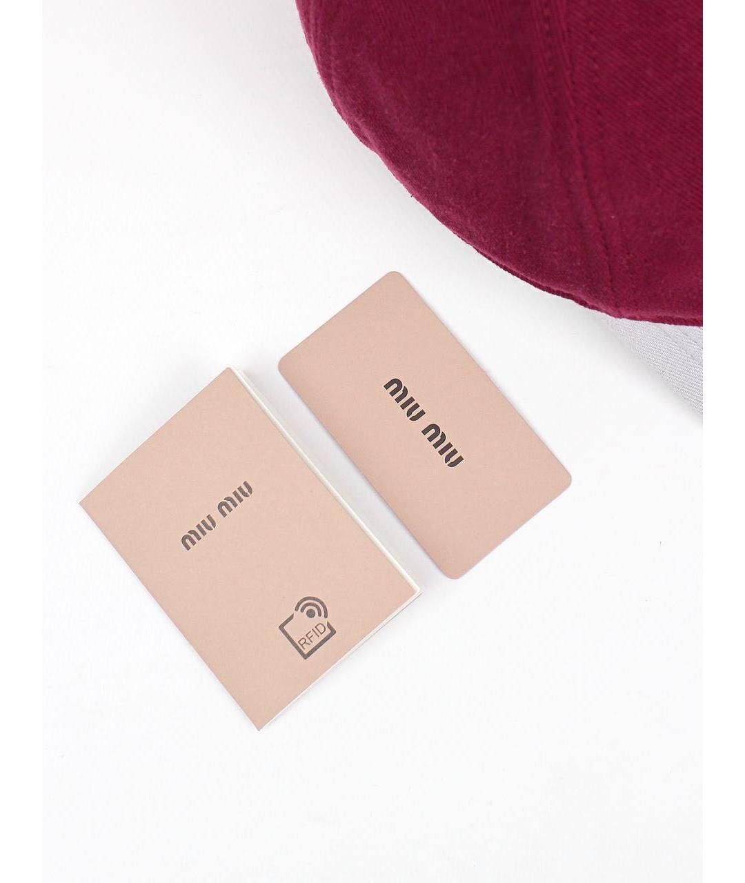 MIU MIU Бордовая хлопковая кепка, фото 5