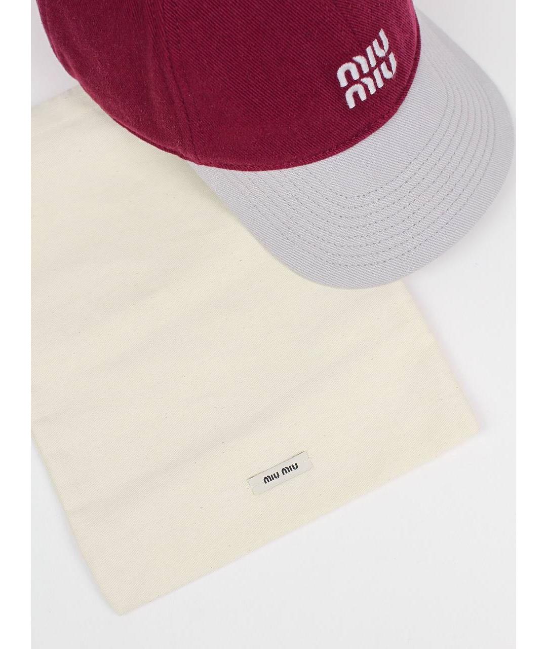 MIU MIU Бордовая хлопковая кепка, фото 6