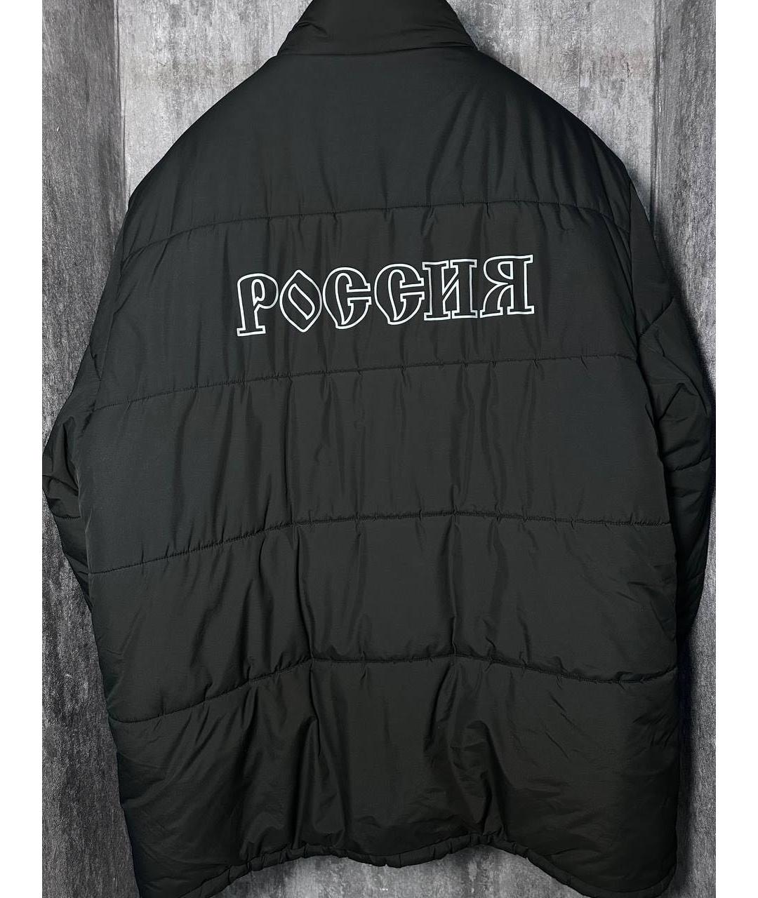 ADIDAS Черная полиэстеровая куртка, фото 2