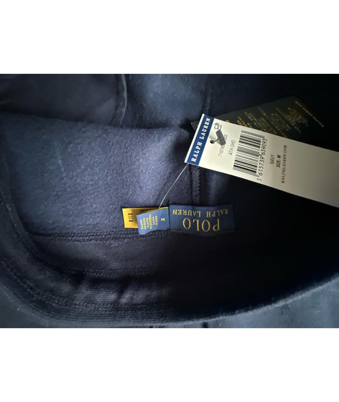 POLO RALPH LAUREN Темно-синие хлопковые шорты, фото 7