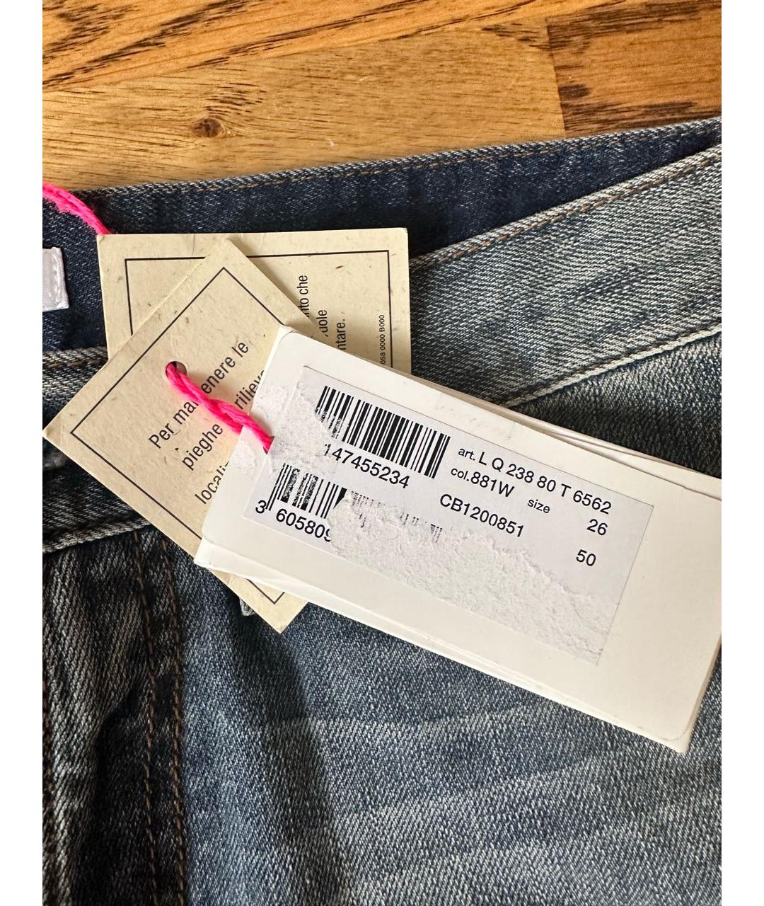 SEE BY CHLOE Синие хлопковые прямые джинсы, фото 7