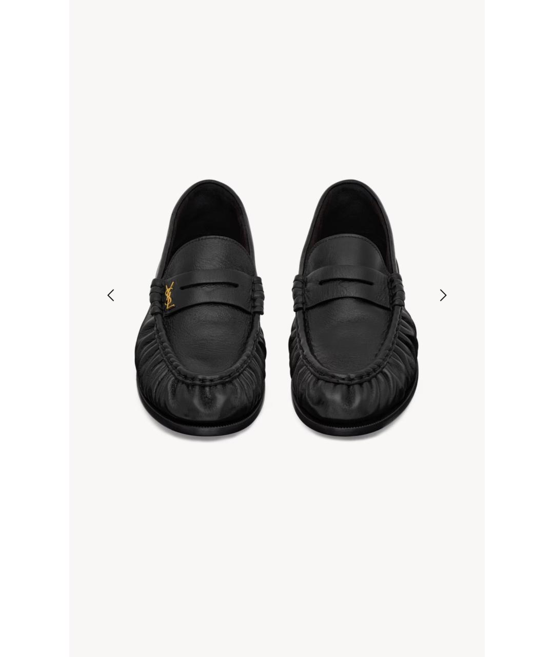 SAINT LAURENT Черные кожаные лоферы, фото 2