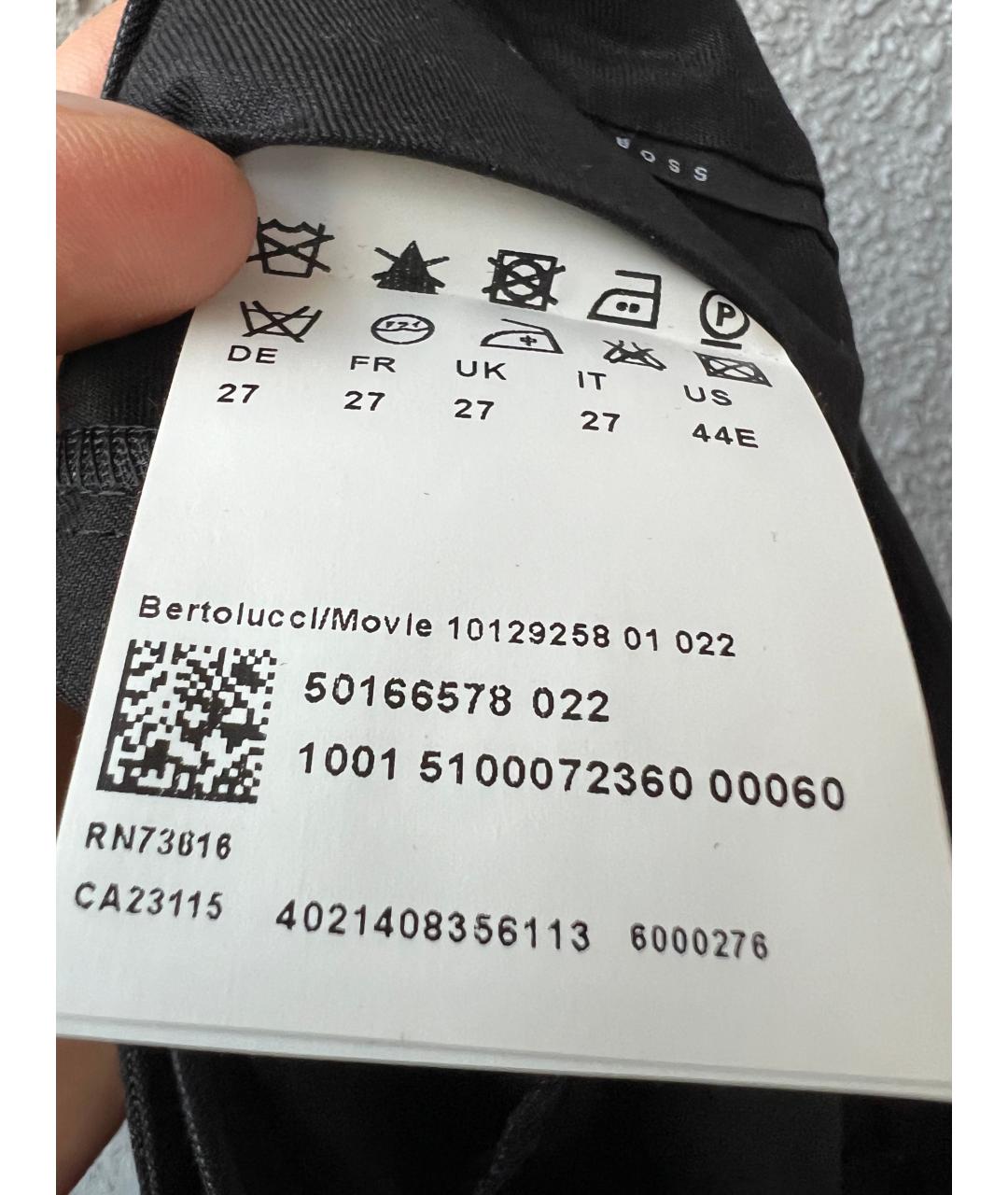 HUGO BOSS Серый классический костюм, фото 2